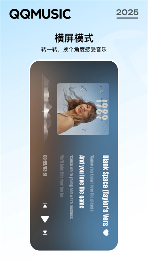 太阳城在线游戏